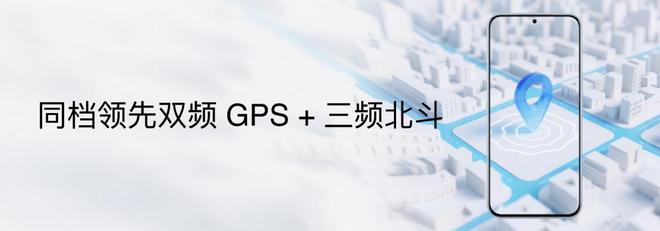 族 Note16 系列 AI 手机战神归来不朽情缘游戏平台星纪魅族新品发布国民严选魅(图20)