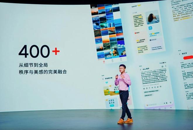 族 Note16 系列 AI 手机战神归来不朽情缘游戏平台星纪魅族新品发布国民严选魅(图23)