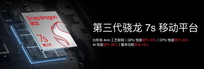 lyme AIOS 2发布：699元起售不朽情缘电子游戏魅族Note16系列+F(图15)