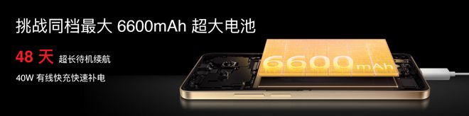 lyme AIOS 2发布：699元起售不朽情缘电子游戏魅族Note16系列+F(图16)