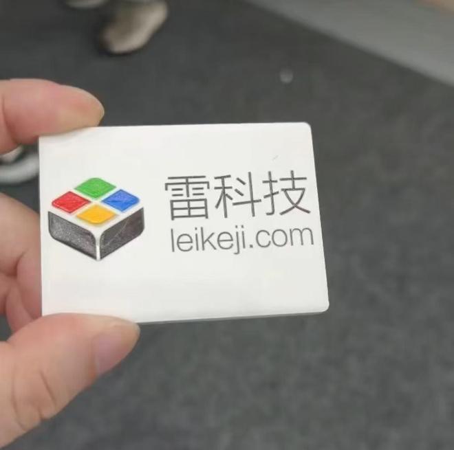2025：不甘只做配件纷纷跨界成主角mg不朽情缘安克绿联倍思狂卷IFA(图5)
