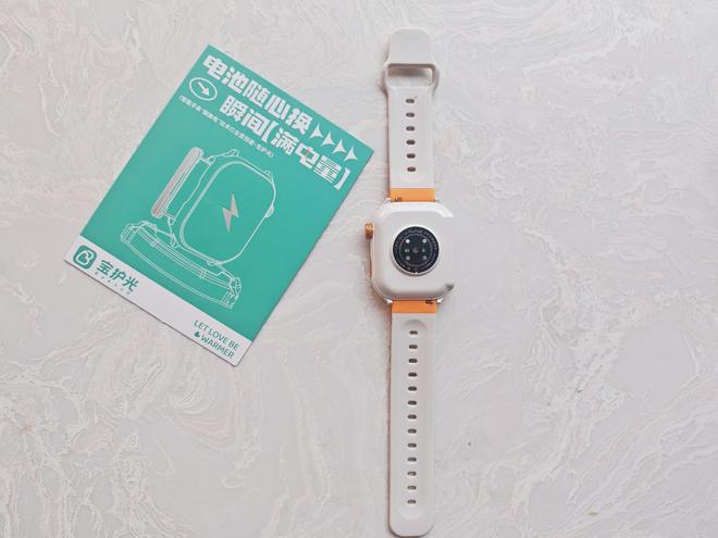 hug宝护光X8青少年电话手表之体验不朽情缘网站可换电操作续航不断Bae(图2)