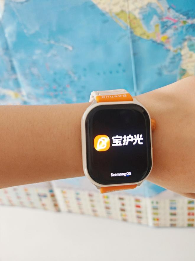 hug宝护光X8青少年电话手表之体验不朽情缘网站可换电操作续航不断Bae