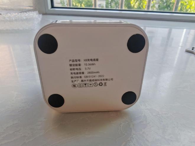 hug宝护光X8青少年电话手表之体验不朽情缘网站可换电操作续航不断Bae(图5)