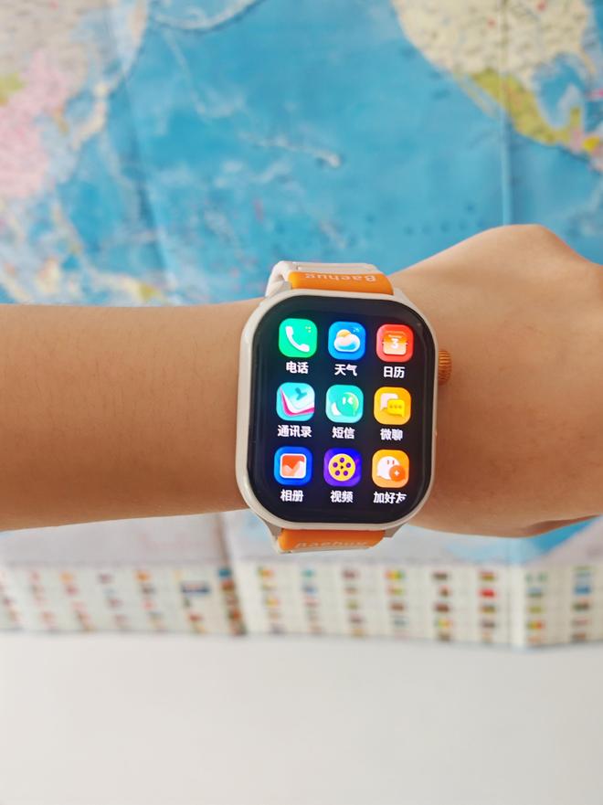 hug宝护光X8青少年电话手表之体验不朽情缘网站可换电操作续航不断Bae(图10)