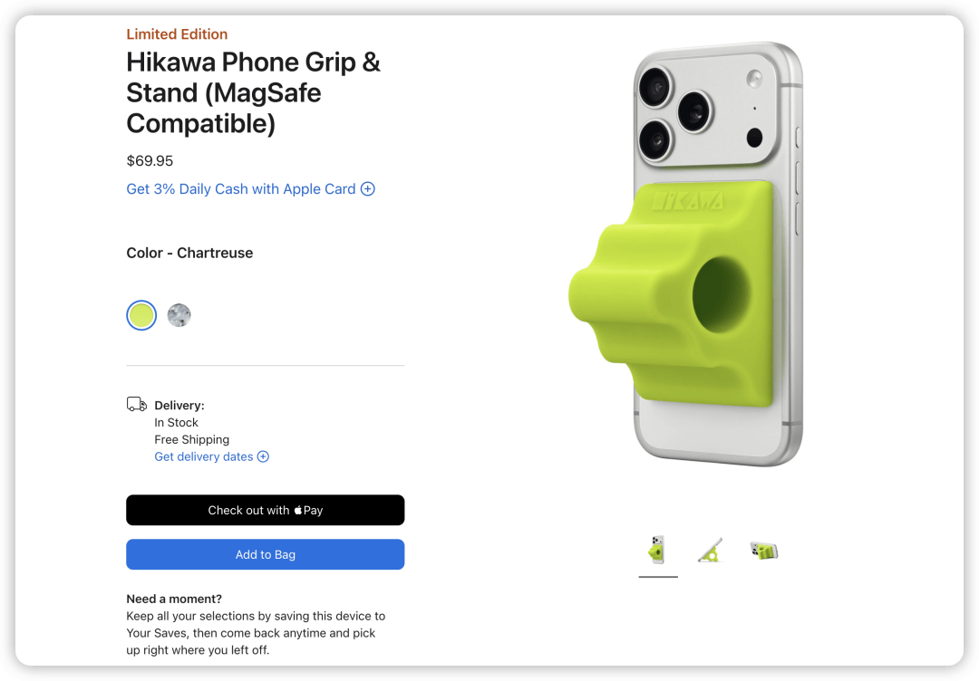 一新品上架498 元不朽情缘网站苹果又(图3)