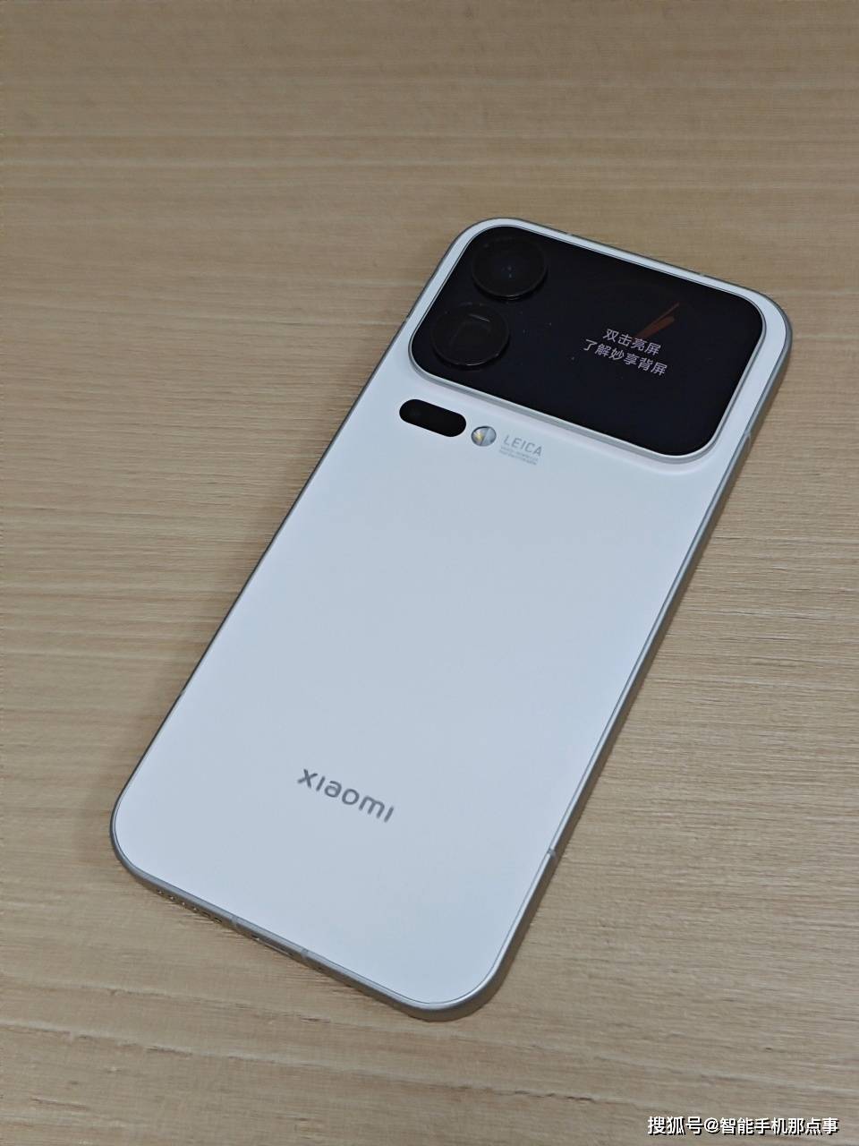 光：磁吸无线亿像素价格或进一步上涨！不朽情缘mg网址疑似小米18系列被曝(图2)