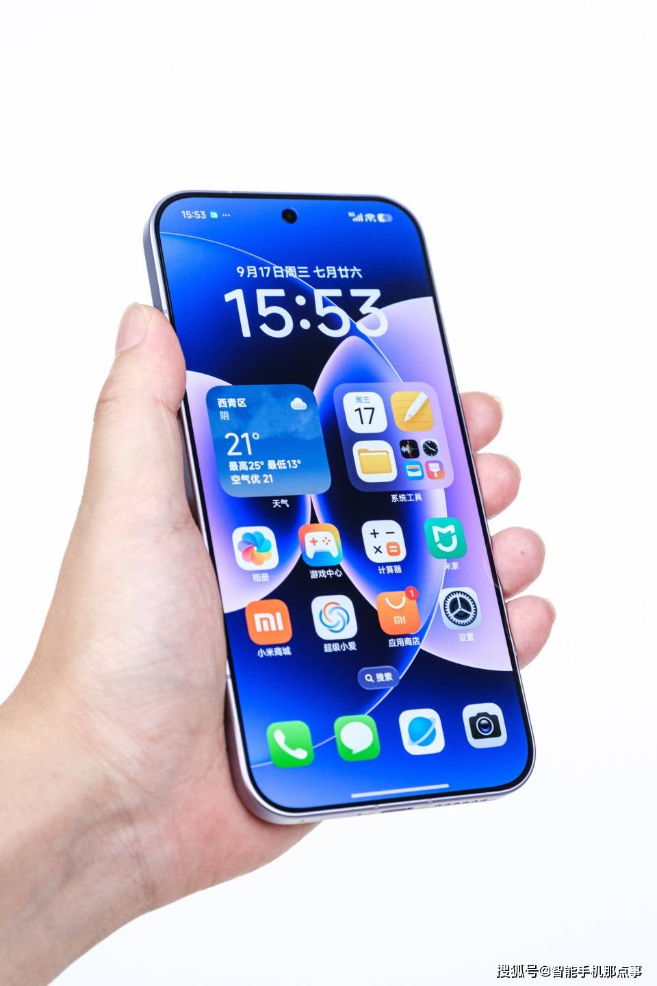 光：磁吸无线亿像素价格或进一步上涨！不朽情缘mg网址疑似小米18系列被曝(图4)